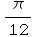 π/12